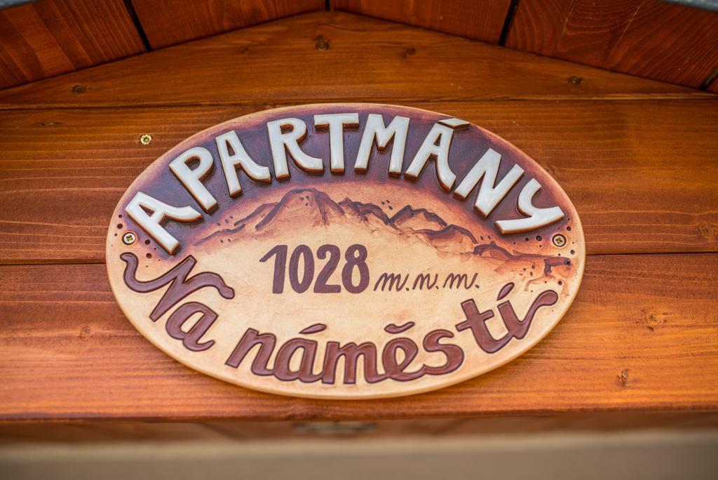Apartmany Na Namesti Boží Dar エクステリア 写真